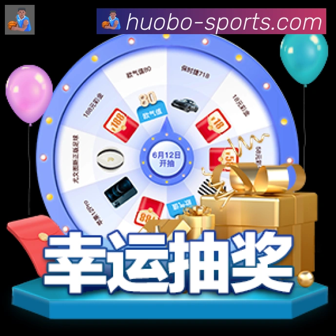 App功能展示图
